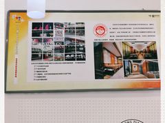 -香妃烤鸡(西单店)