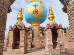 -一寨两国风景区