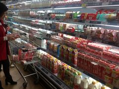 -百佳永辉超市(来福士广场店)