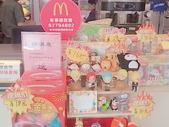 -麦当劳(新洲南路店)