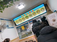-春艳砂锅居(新玛特店)