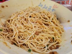 招牌凉面-靓靓蒸虾·头牌蒸虾(万松园玲珑店)