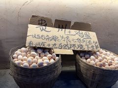 -袁山山重庆火锅(丈八北路店)