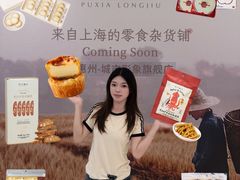 -万达广场(惠州大亚湾店)