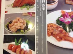 -肘子酥·天津菜·特色捞面(德云社店)