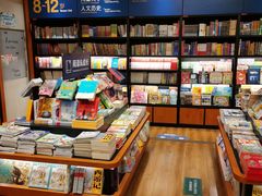 -西西弗书店&矢量咖啡(凯德晶萃广场店)