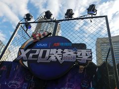 -上海南新雅大酒店