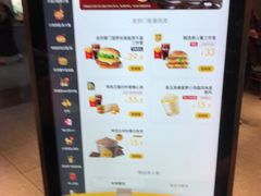 -麦当劳(中山公园龙之梦店)