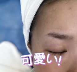 -北京楚诺医疗美容