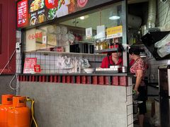 -刘二妈米皮(步行街店)