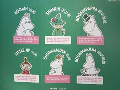 -驳二艺术特区