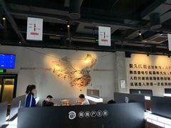 -很久以前羊肉串(朝阳路店)