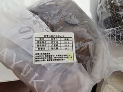 -奈雪的茶(杭州万象城PRO店)