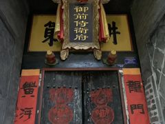 -韩城古城