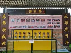 -麦园农庄·西江河鲜