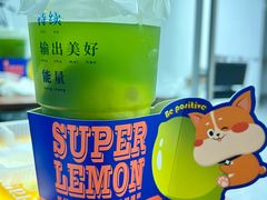 -Fvacee 福万斯柠檬茶·咖啡(狮山店)