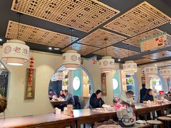 -老淮滨-蚌埠非遗小吃(淮河路店)