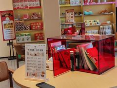 -谷小推·按摩·茶饮·社交(阳光新业店)