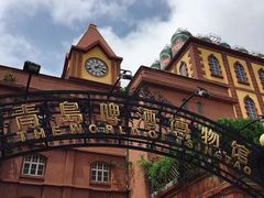 -青岛啤酒博物馆