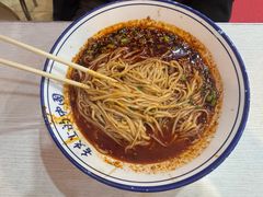 -艾麻子奶汤面(文庙街店)