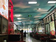 大堂-祝家饺子馆