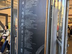 -先锋书店(五台山总店)