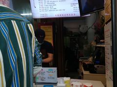-味正点车轮饼可丽饼(南禅寺店)