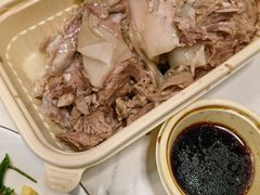 -小辫子羊肉面馆(周东店)