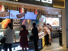 门面-紫燕百味鸡(仲盛店)