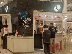 -LUNEURS月乐诗·法式冰淇淋(环贸店)