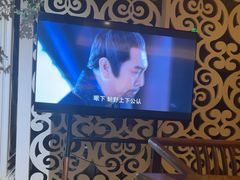 -麓湖国际水疗