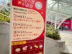 -VT101维多利广场
