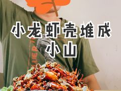 -蛙蛙叫干锅年代(簋街总店)