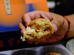 蟹粉明虾月饼-王宝和酒家(黄浦店)