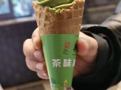 -吴裕泰茶庄(前门大街店)