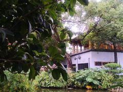 -乌山风景区