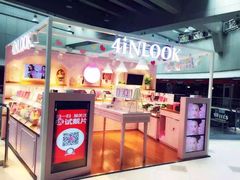 -4iNLOOK美瞳店(上海日月光中岛店)