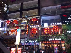 -八一好吃街·高品美食广场