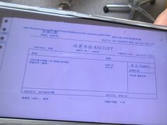 -天使口腔门诊部(上海店)