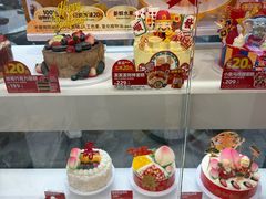 -味多美蛋糕(新和平里店)