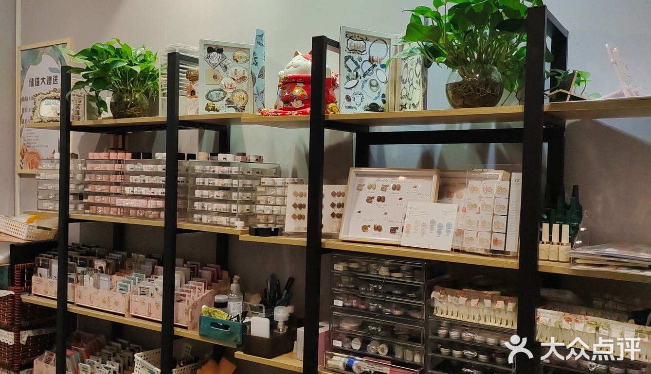 🌝八月正午的阳光都没你耀眼，Shining的秘密就在….