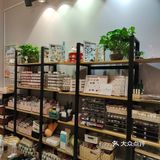 🌝八月正午的阳光都没你耀眼，Shining的秘密就在….