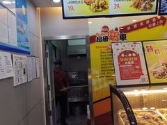 -超级鸡车(曹杨路店)