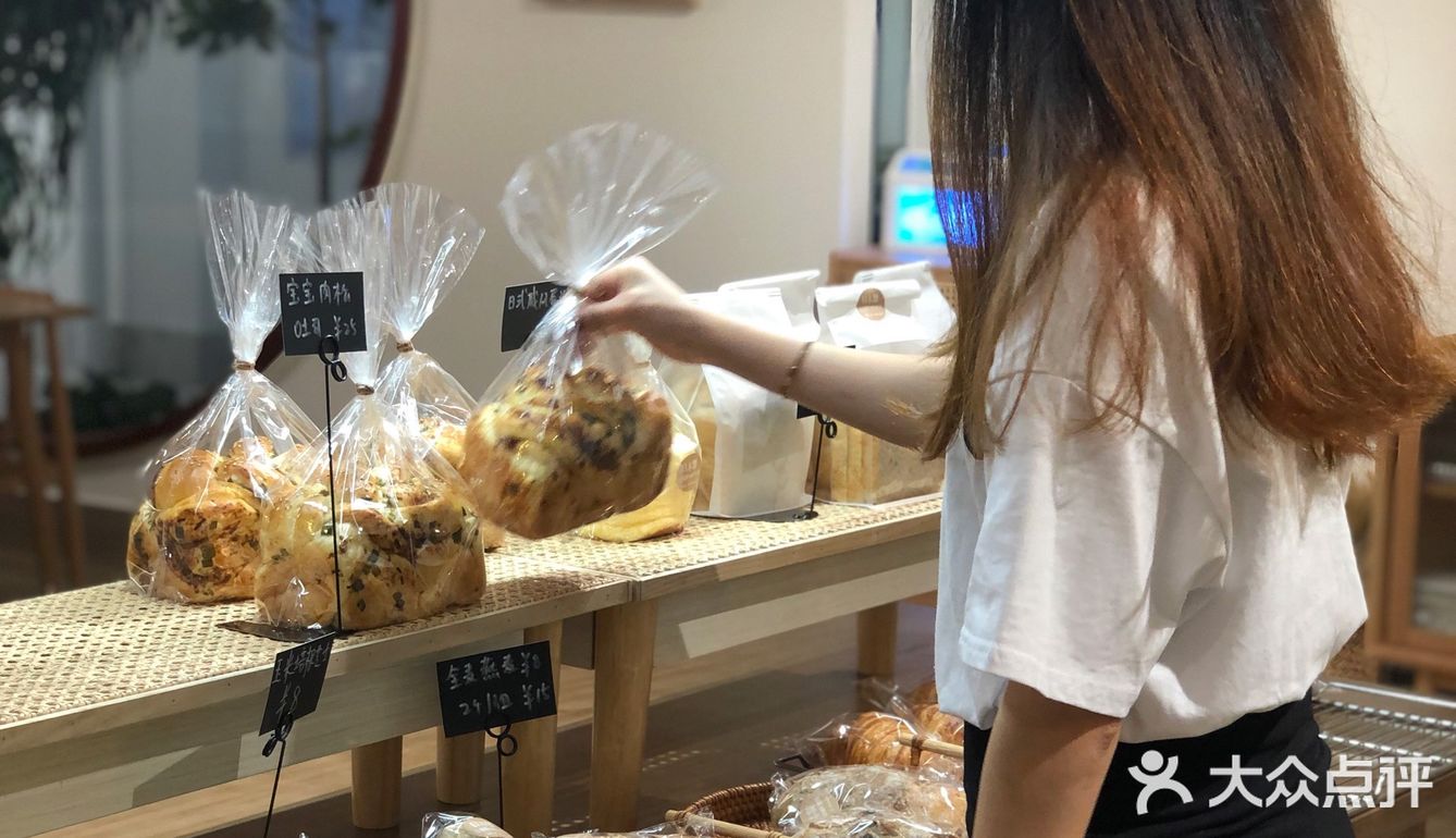 东莞樟木头｜日式面包店“上雅甜子”