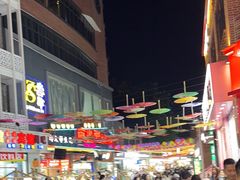 -福建师范大学(仓山校区)