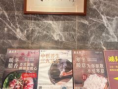 -康逸居·始于2002(海安店)