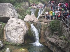 -云台山风景名胜区