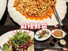 -懒人盐府人家(安贞店)