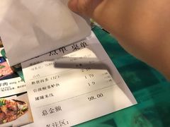 -味道云南·云朵山歌(东方都会广场店)