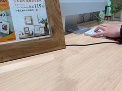 -海马体大师店(广州天汇广场IGC大师店)